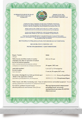 Elaxfill Registration