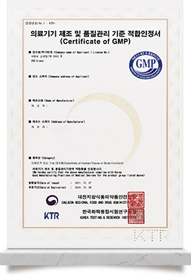 GMP