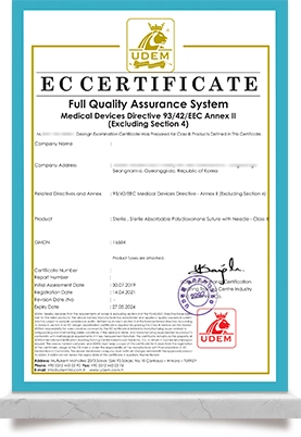 AestheLine Registration<br>
Certificate_CE
